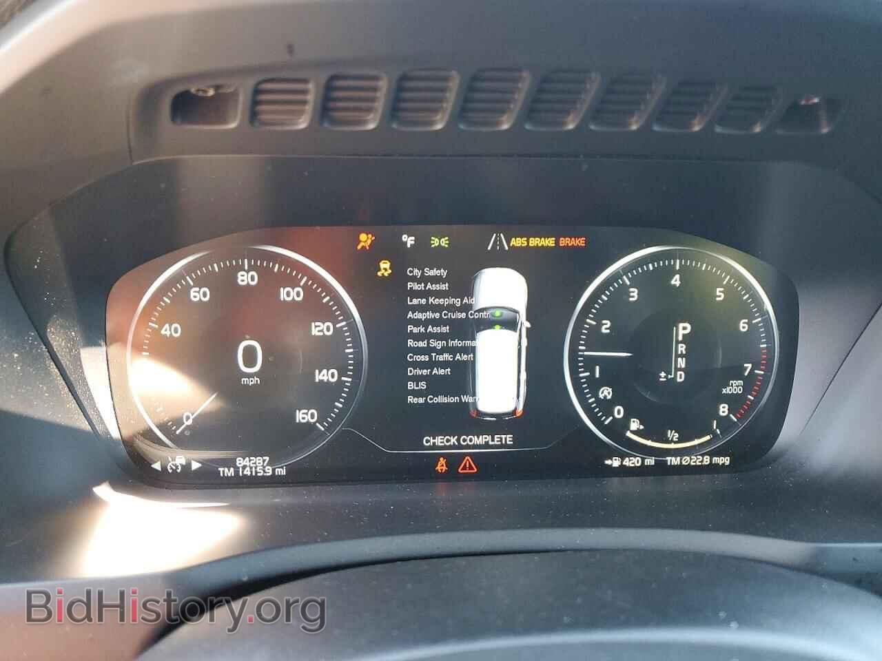 2018 VOLVO XC90 - VIN: YV4A22PMXJ1218720 - Photo 9