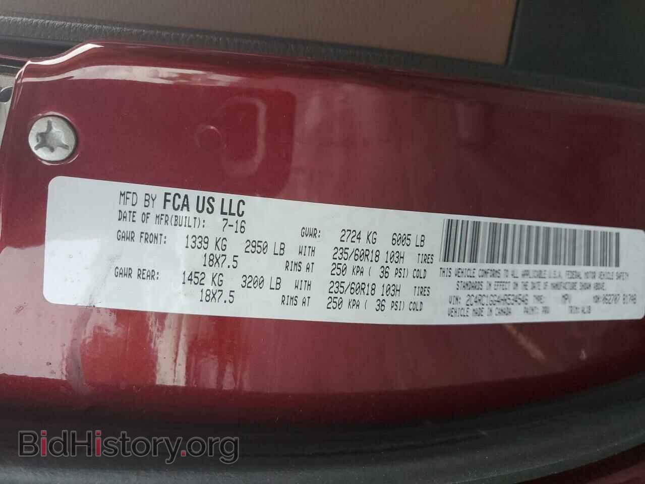 2017 CHRYSLER PACIFICA - VIN: 2C4RC1GG4HR534546 - Photo 10