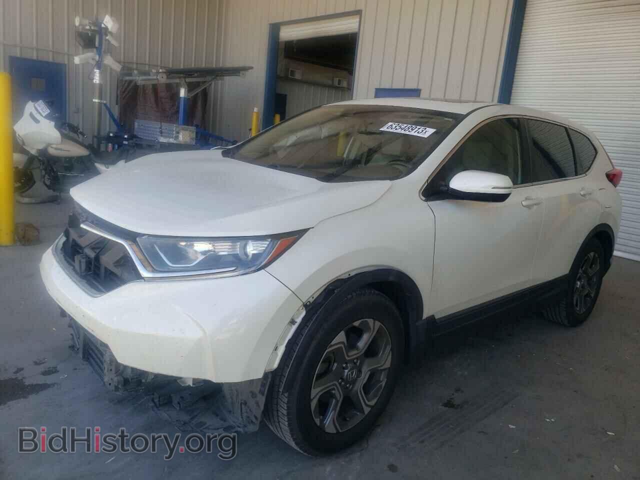 Фотография 5J6RW1H89HL008947 - HONDA CRV 2017