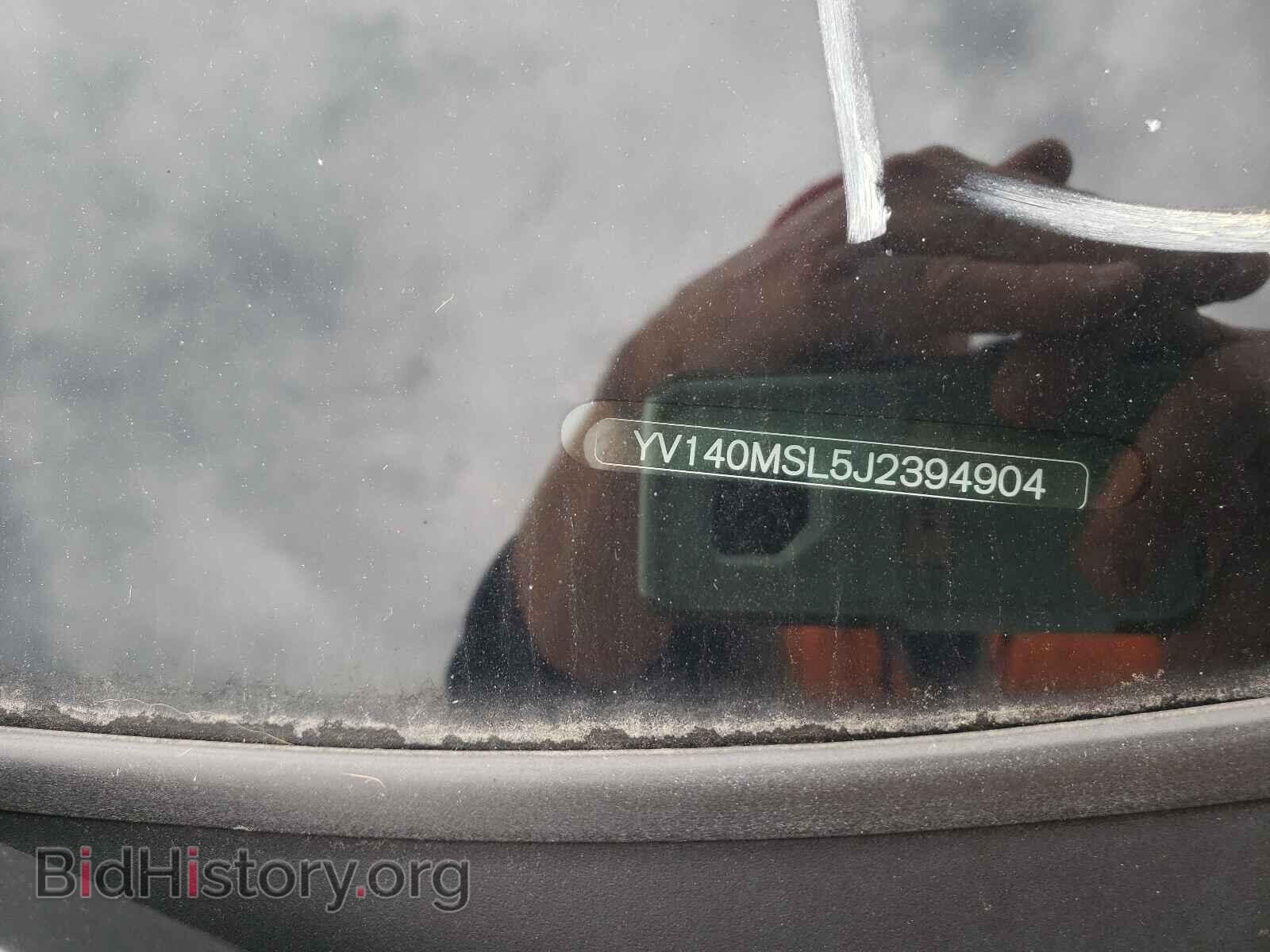 Photo YV140MSL5J2394904 - VOLVO V60 2018