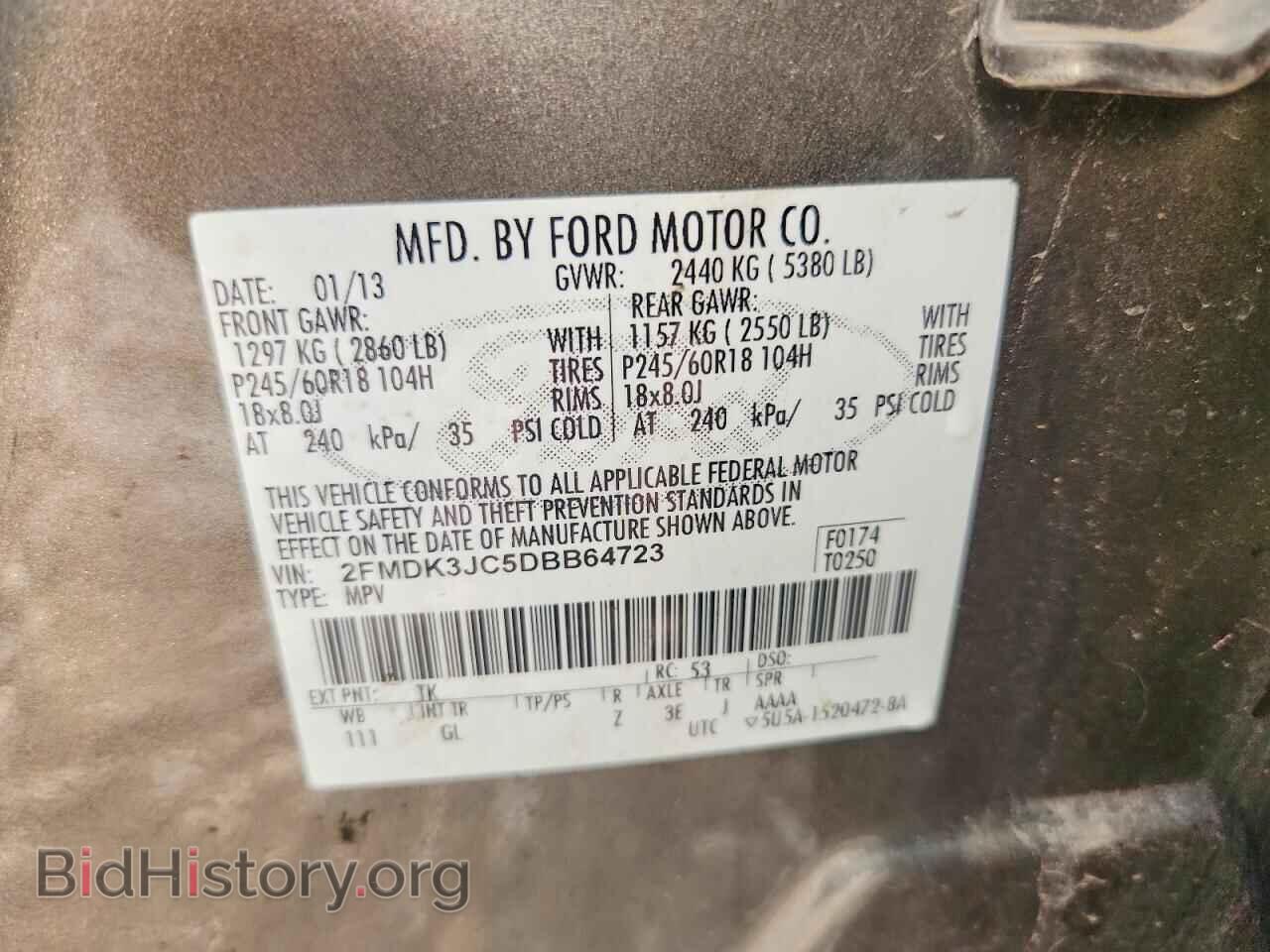 2013 FORD EDGE - VIN: 2FMDK3JC5DBB64723 - Photo 13