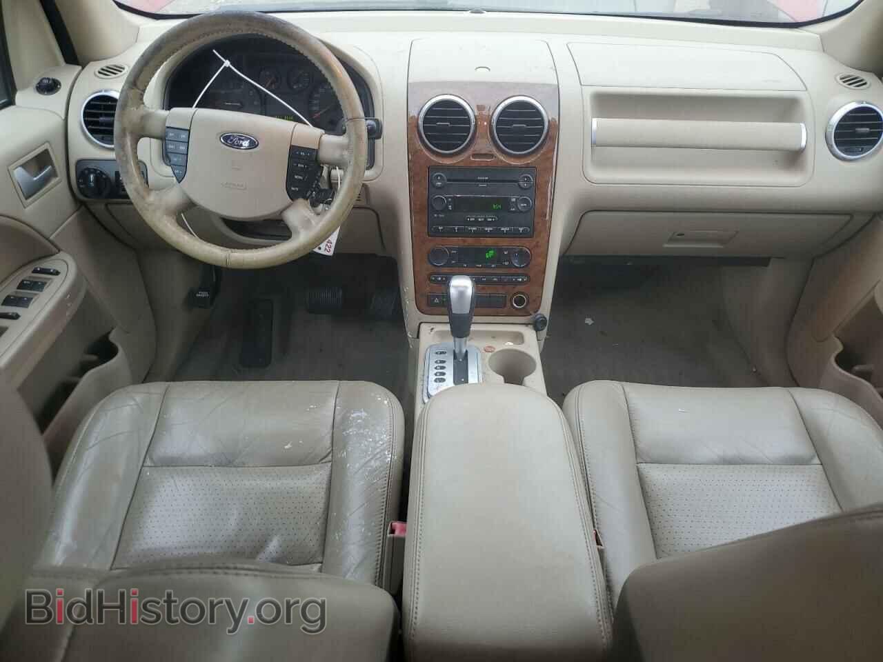 2007 FORD FREESTYLE - VIN: 1FMDK02167GA15696 - Фото 8