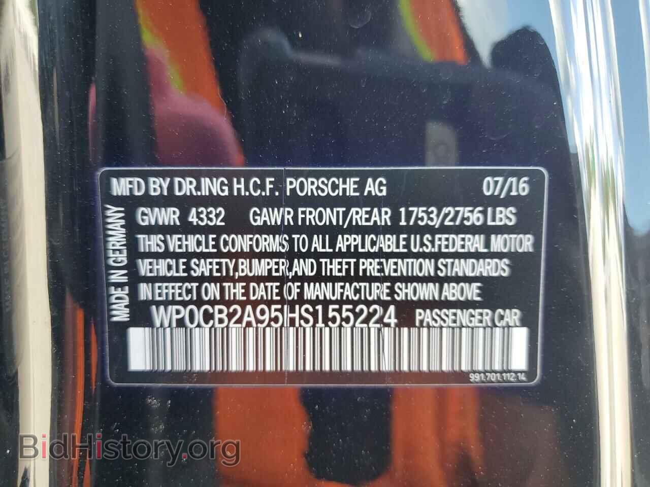 2017 PORSCHE 911 - VIN: WP0CB2A95HS155224 - Фото 13