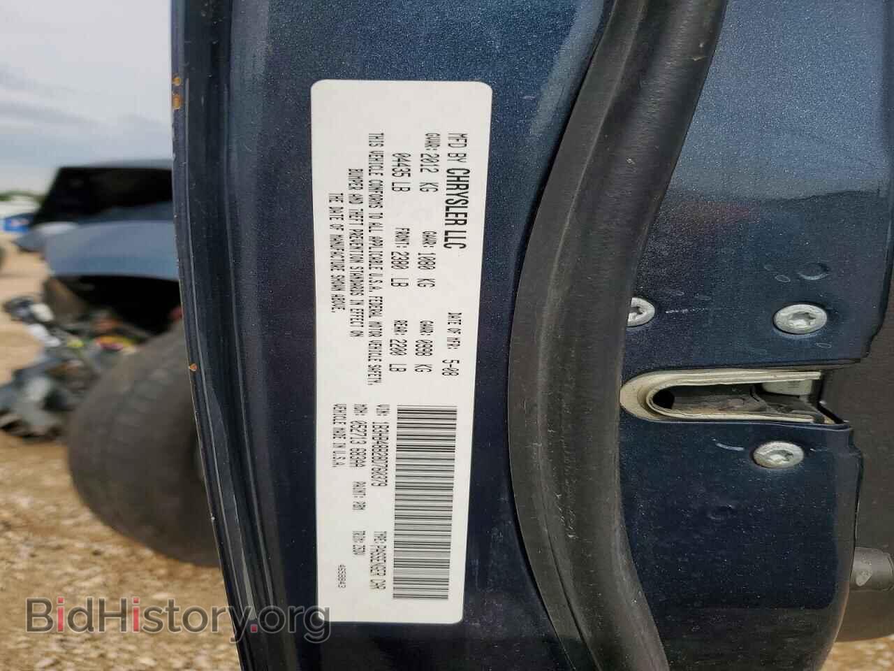 2008 DODGE CALIBER - VIN: 1B3HB48B28D760379 - Photo 13