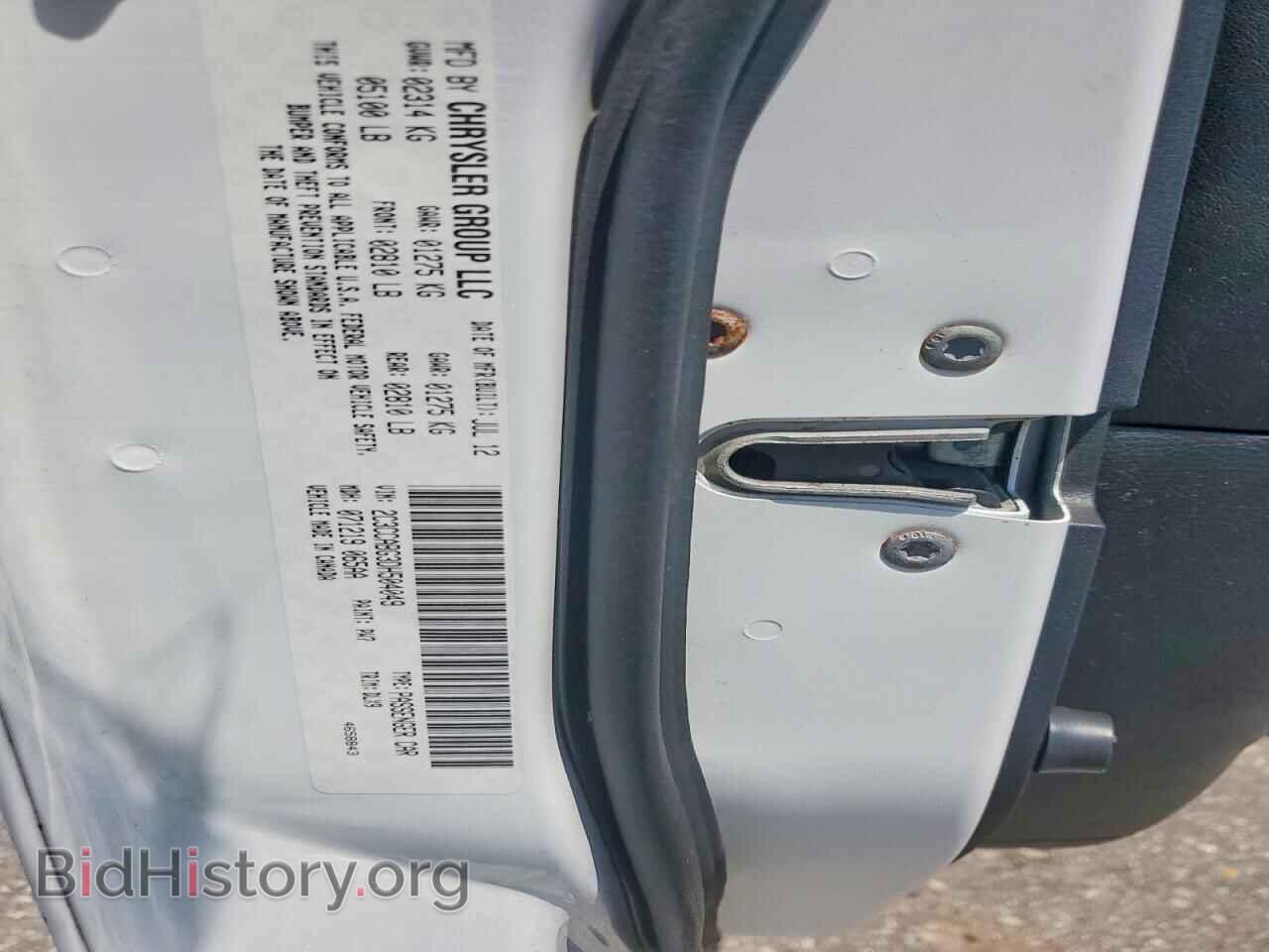 2013 CHRYSLER 300 - VIN: 2C3CCABG3DH504049 - Photo 12