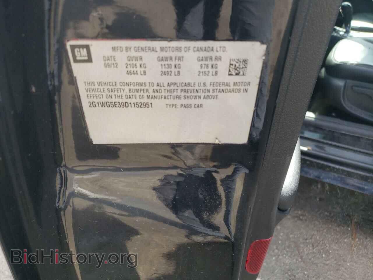 2012 CHEVROLET IMPALA - VIN: 2G1WC5E30C1326559 - Фото 12