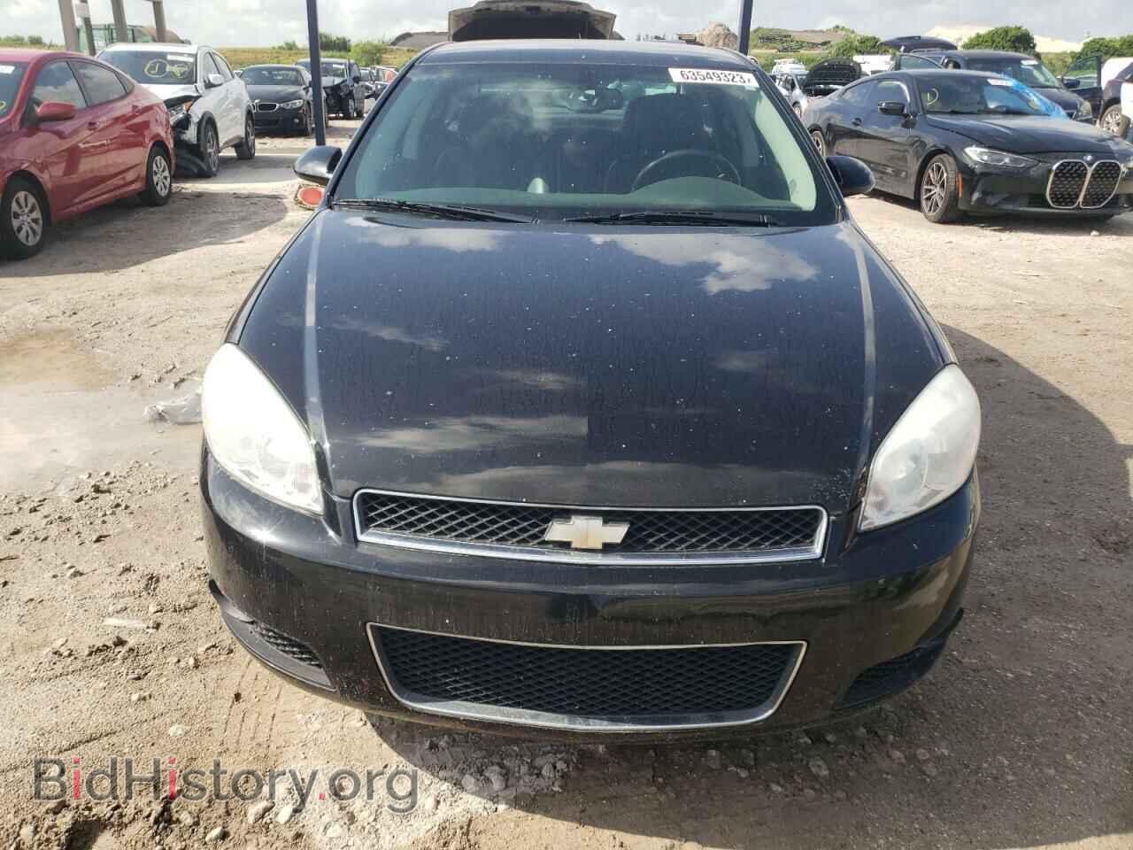2012 CHEVROLET IMPALA - VIN: 2G1WC5E30C1326559 - Фото 5