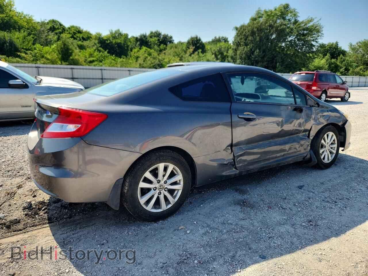 2012 HONDA CIVIC - VIN: 2HGFG3B80CH504530 - Фото 3