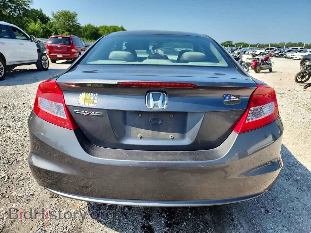 2012 HONDA CIVIC - VIN: 2HGFG3B80CH504530 - Фото 6