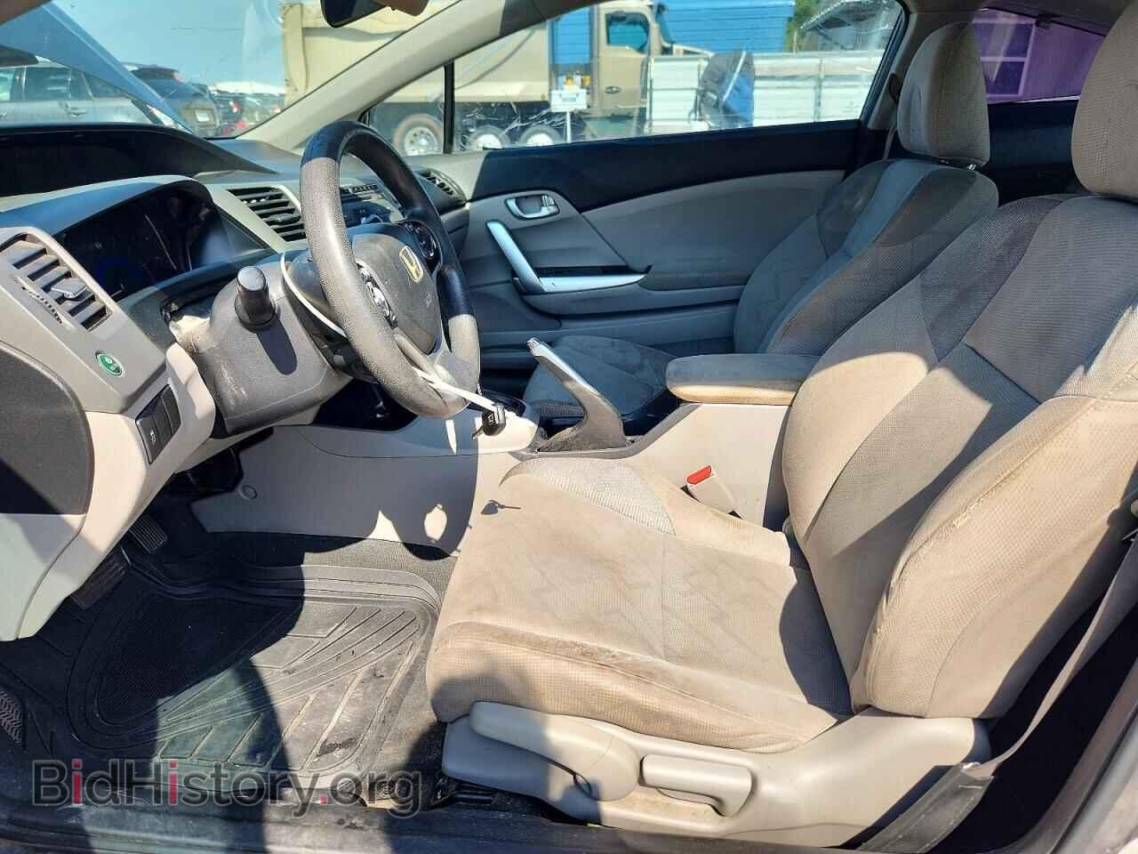2012 HONDA CIVIC - VIN: 2HGFG3B80CH504530 - Фото 7