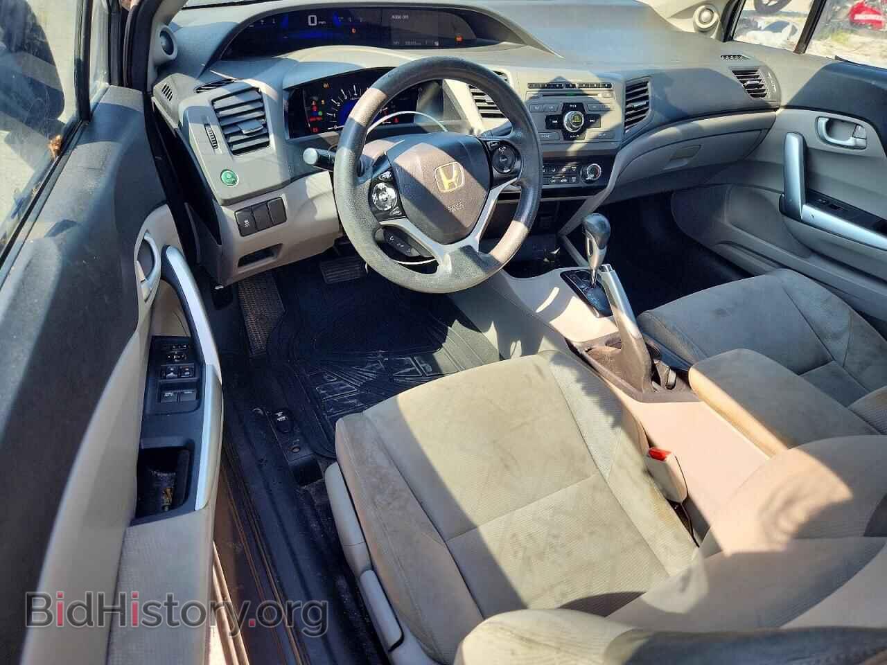 2012 HONDA CIVIC - VIN: 2HGFG3B80CH504530 - Фото 8