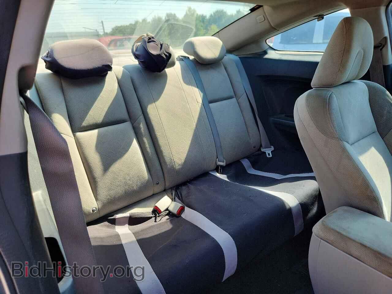 2012 HONDA CIVIC - VIN: 2HGFG3B80CH504530 - Фото 10