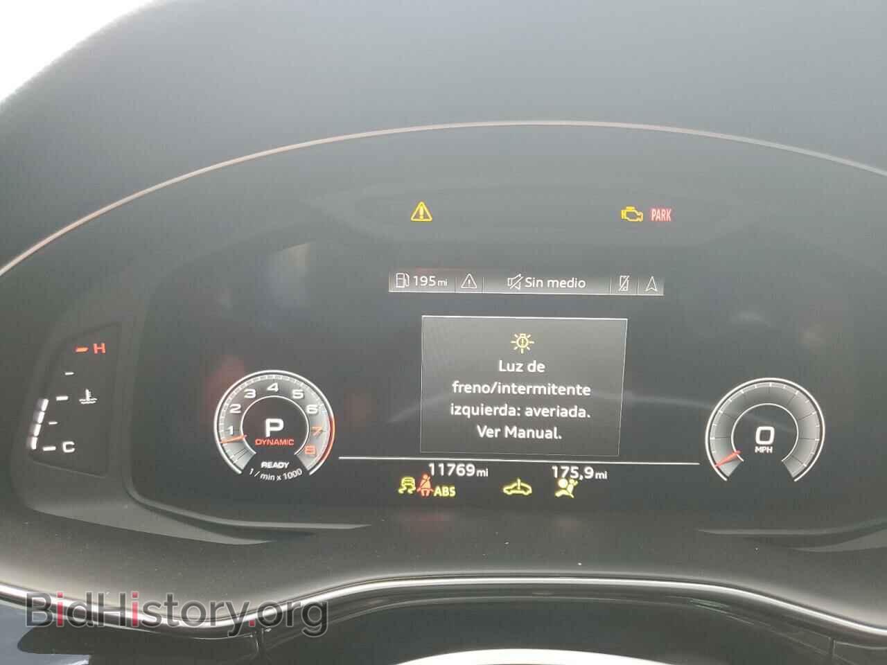2023 AUDI Q8 - VIN: WA1EVBF14PD037875 - Фото 9