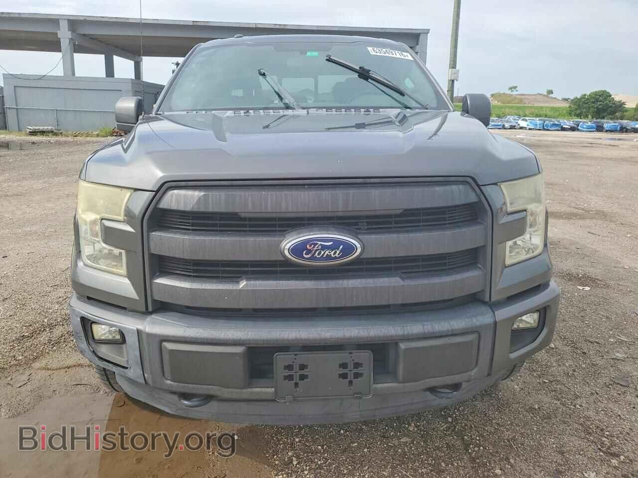 2015 FORD F150 - VIN: 1FTEW1EP0FFB28468 - Фото 5