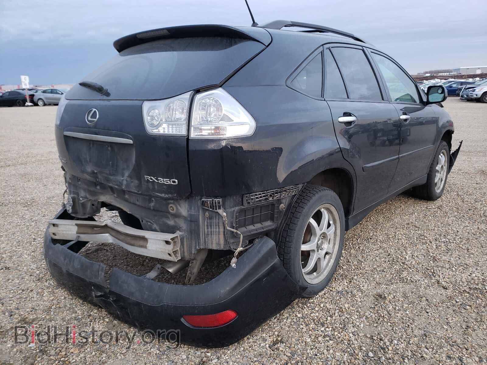 2008 LEXUS RX350 - VIN: 2T2HK31U98C084462 - Фото 4