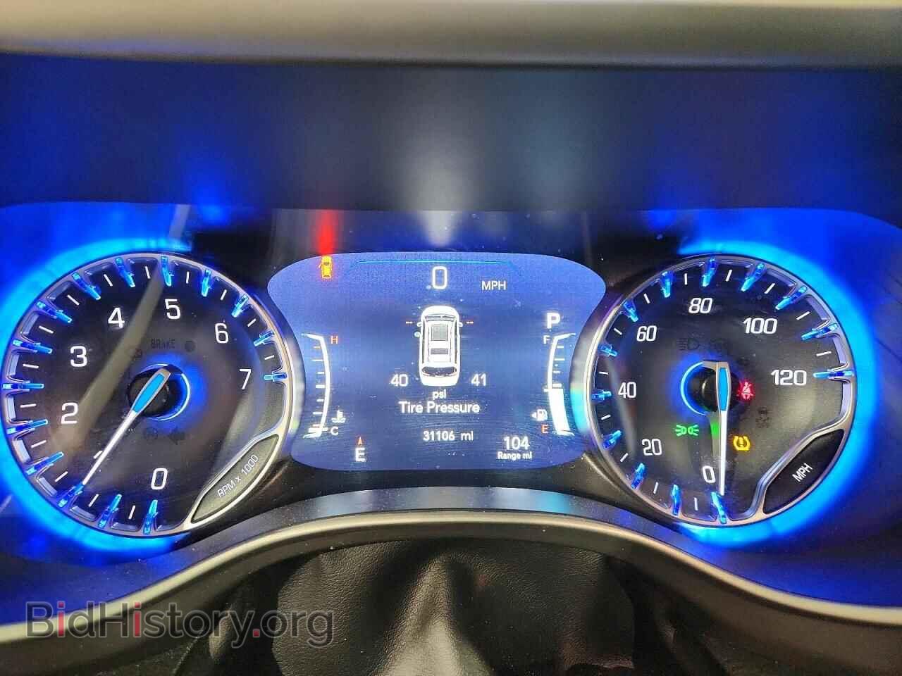 2026 CHRYSLER PACIFICA - VIN: 2C4RC1BG9TR186789 - Фото 9