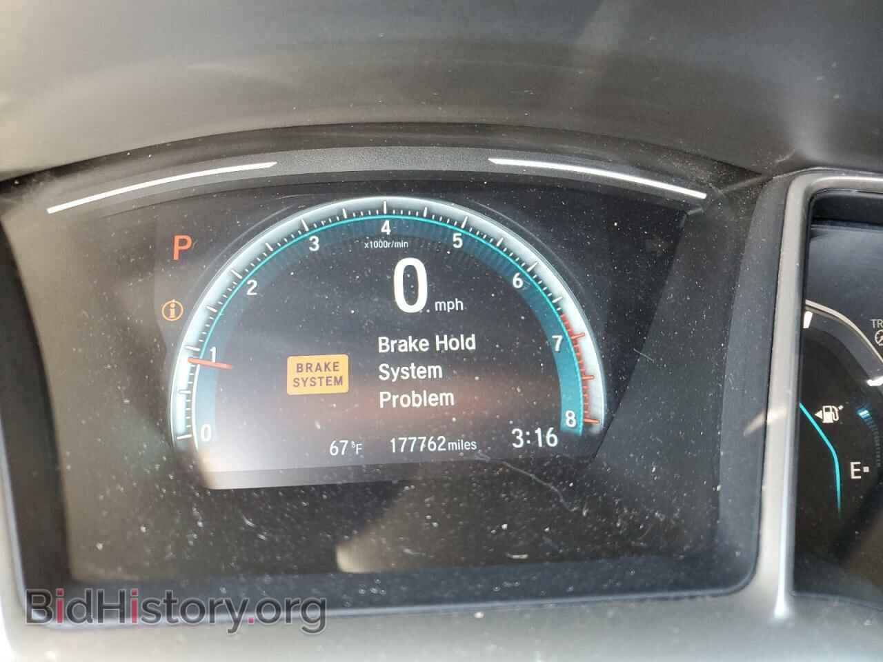 2017 HONDA CIVIC - VIN: 19XFC2F71HE040107 - Фото 8