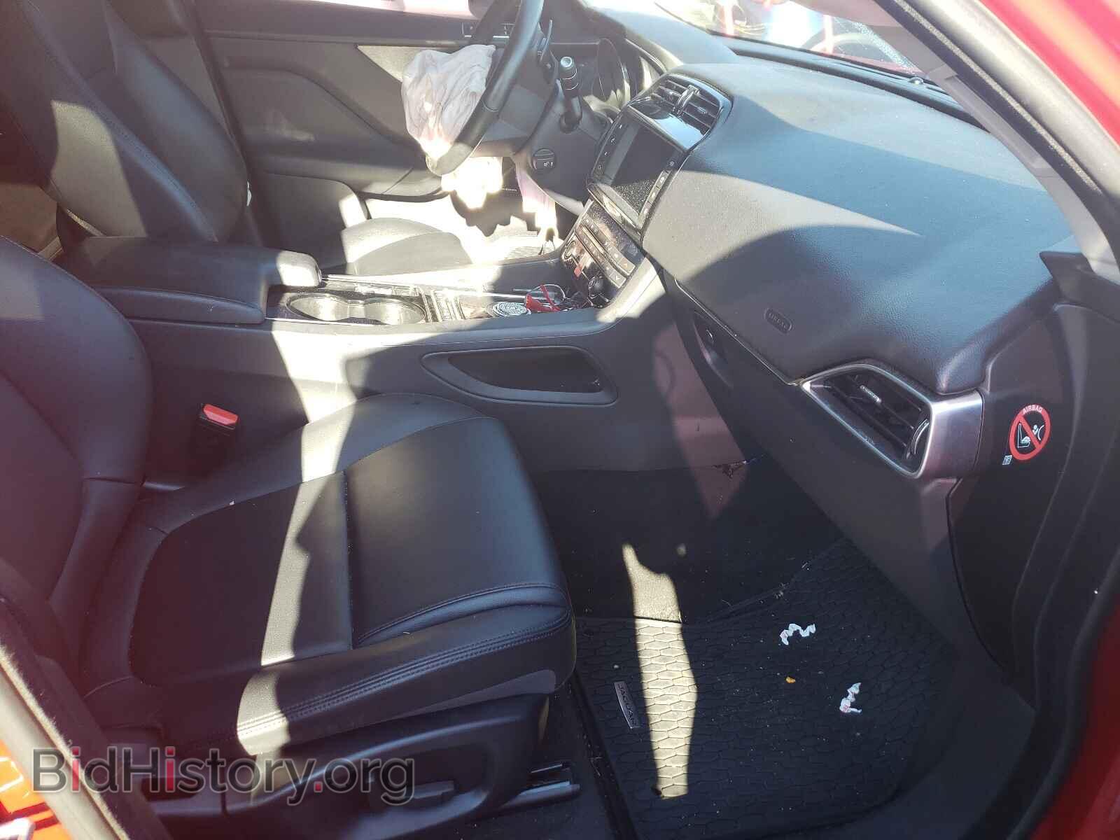 2017 JAGUAR F-PACE - VIN: SADCJ2BN2HA094214 - Фото 5