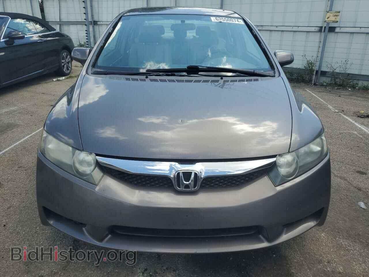 2009 HONDA CIVIC - VIN: 19XFA16949E028746 - Фото 5