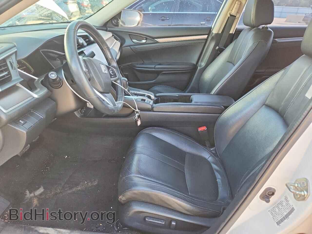 2017 HONDA CIVIC - VIN: 2HGFC1F79HH652216 - Фото 7