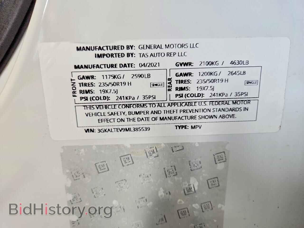 2021 GMC TERRAIN - VIN: 3GKALTEV9ML385539 - Photo 13