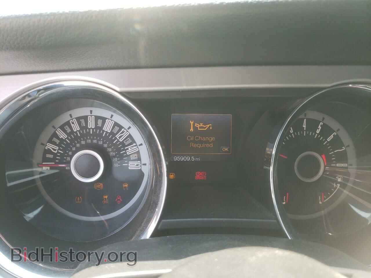 2013 FORD MUSTANG - VIN: 1ZVBP8CF8D5284826 - Фото 9