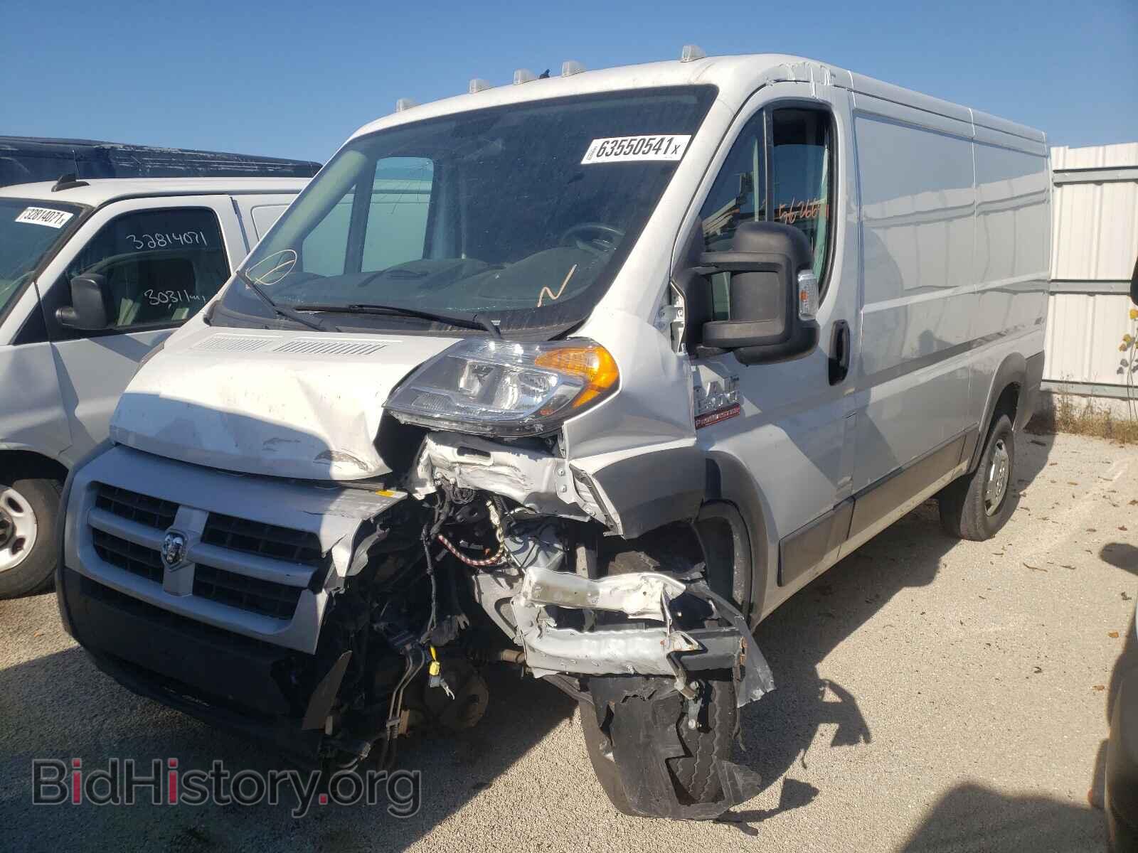 2015 RAM PROMASTER - VIN: 3C6TRVAG1FE517875 - Фото 2