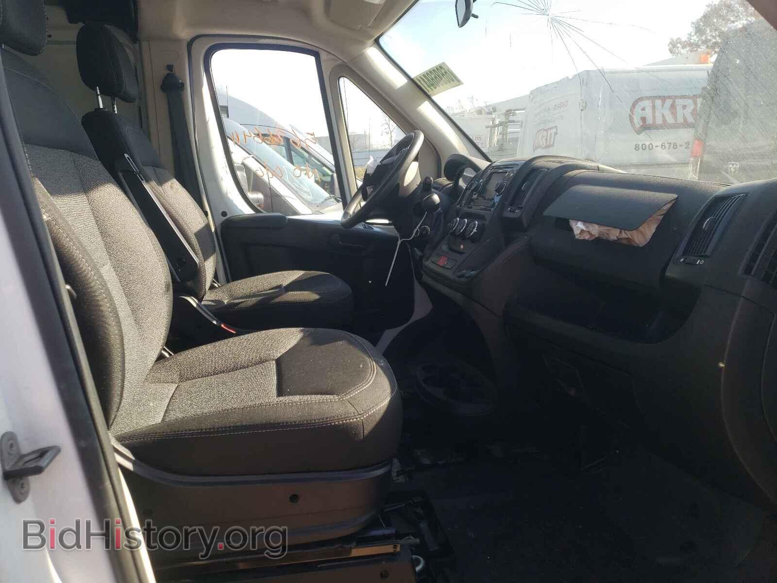 2015 RAM PROMASTER - VIN: 3C6TRVAG1FE517875 - Фото 5