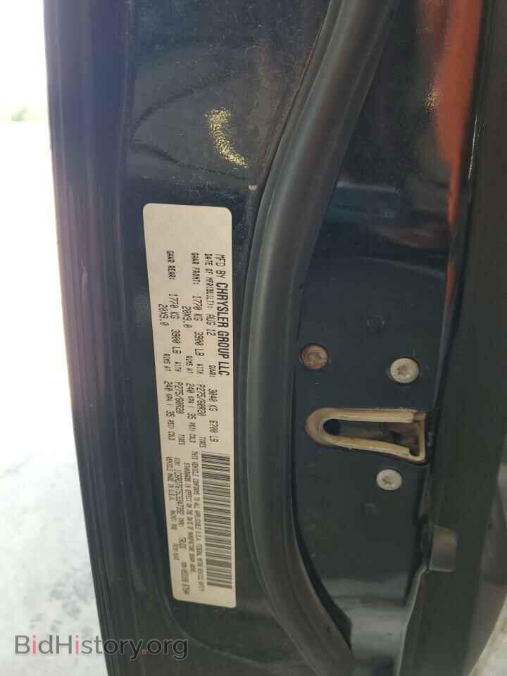 2012 DODGE RAM 1500 - VIN: 1C6RD7GT5CS347392 - Photo 13