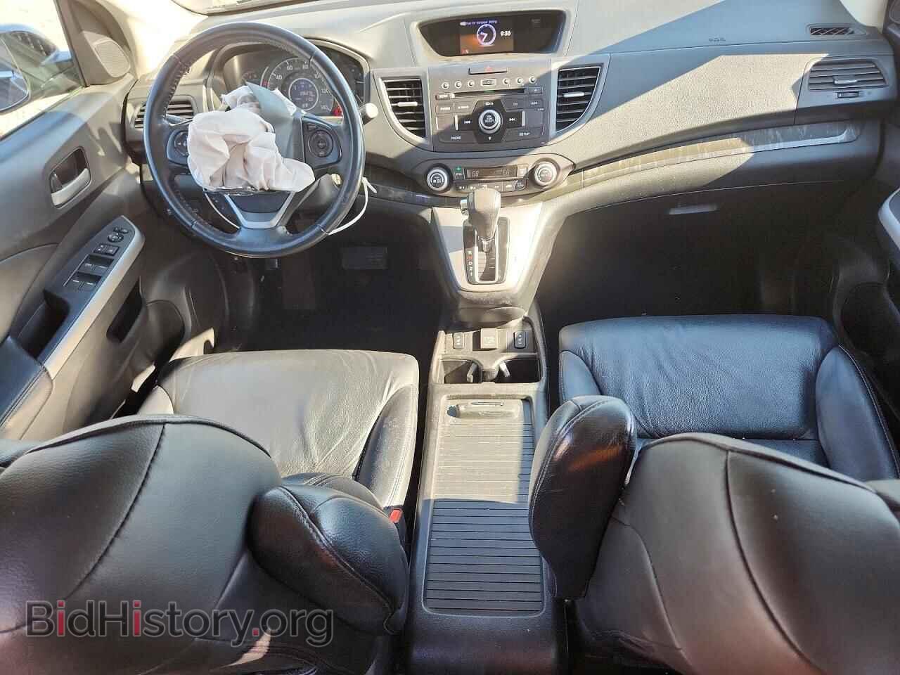 2014 HONDA CRV - VIN: 2HKRM4H77EH657800 - Photo 8