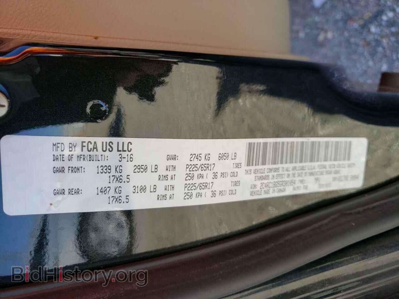 2016 CHRYSLER MINIVAN - VIN: 2C4RC1BG5GR301054 - Фото 10