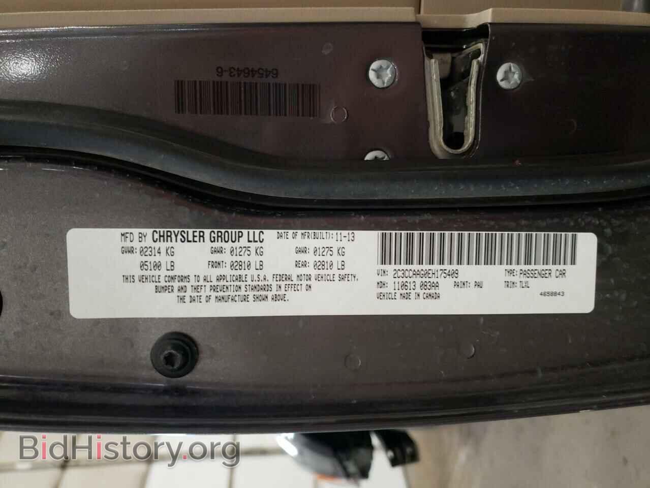 2014 CHRYSLER 300 - VIN: 2C3CCAAG0EH175409 - Фото 10
