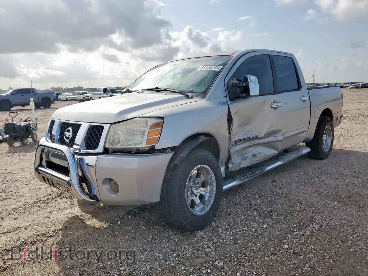 Фотография 1N6BA07A37N226046 - NISSAN TITAN 2007