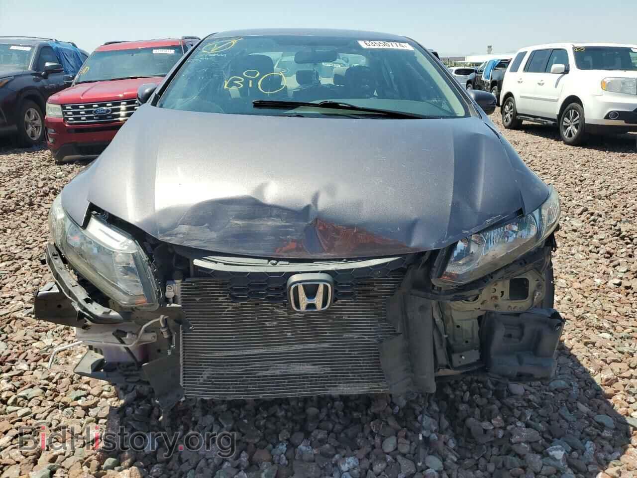 2015 HONDA CIVIC - VIN: 19XFB2F57FE071666 - Photo 5