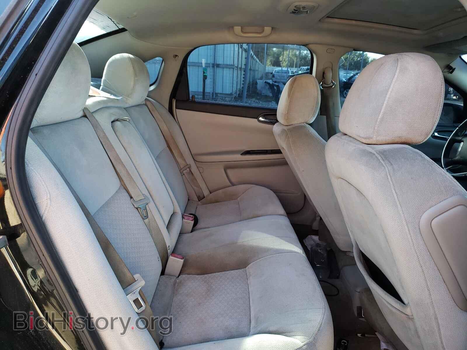 2012 CHEVROLET IMPALA - VIN: 2G1WG5E35C1160270 - Фото 6