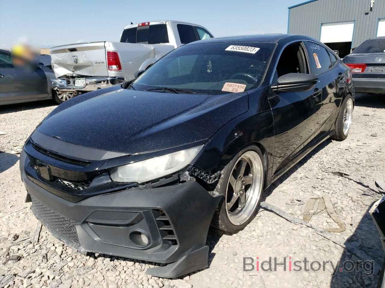 Photo 2HGFC1E51JH704976 - HONDA CIVIC 2018