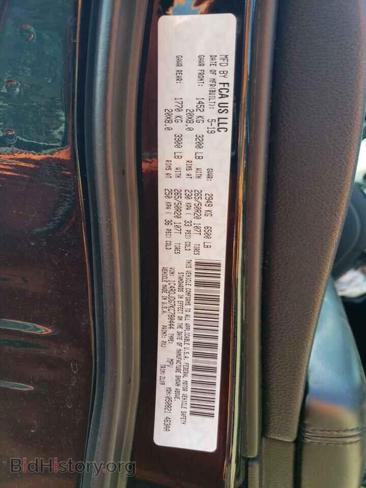 2019 DODGE DURANGO - VIN: 1C4RDJDG7KC780444 - Photo 14