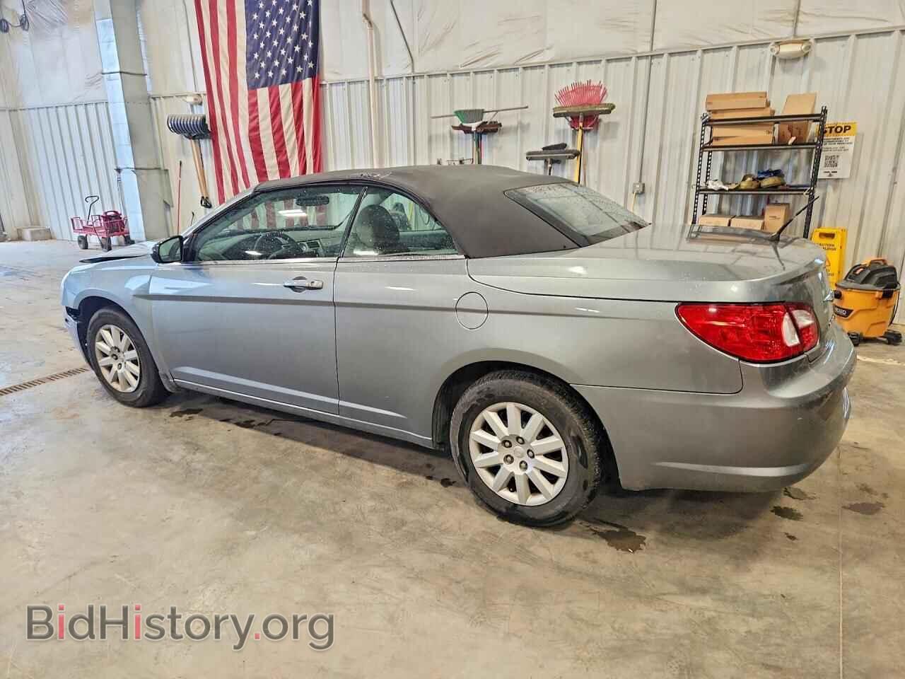 2008 CHRYSLER SEBRING - VIN: 1C3LC45K18N188696 - Фото 2
