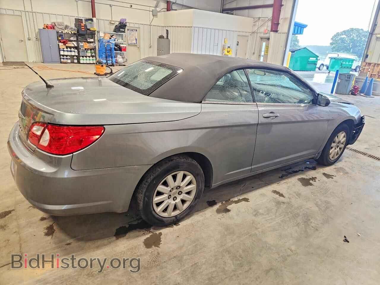 2008 CHRYSLER SEBRING - VIN: 1C3LC45K18N188696 - Фото 3