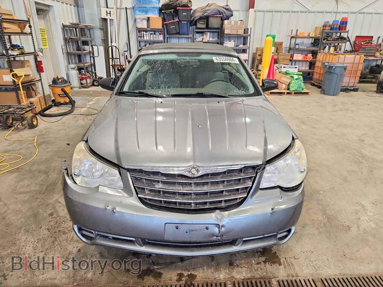 2008 CHRYSLER SEBRING - VIN: 1C3LC45K18N188696 - Фото 5