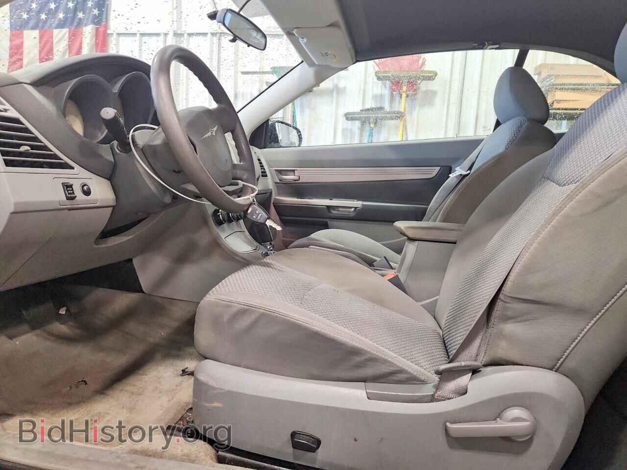 2008 CHRYSLER SEBRING - VIN: 1C3LC45K18N188696 - Фото 7