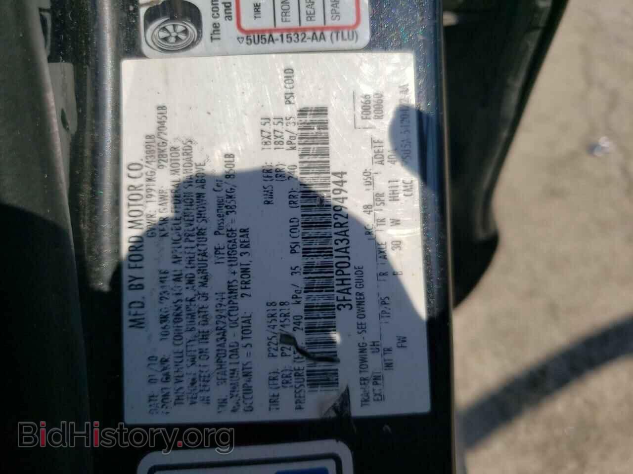 2010 FORD FUSION - VIN: 3FAHP0JA3AR294944 - Фото 12