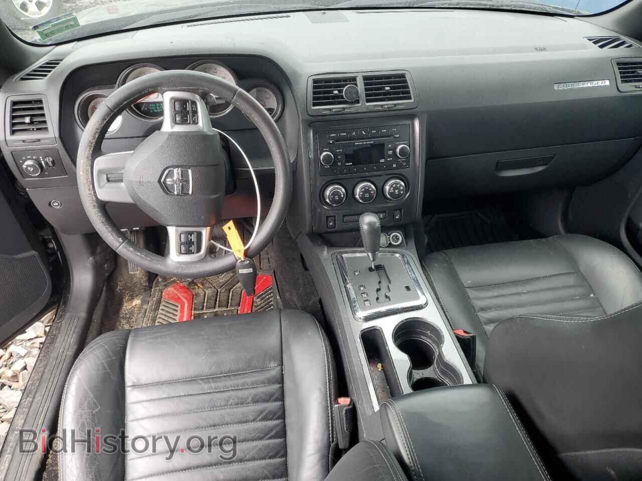2013 DODGE CHALLENGER - VIN: 2C3CDYAG4DH579298 - Фото 8