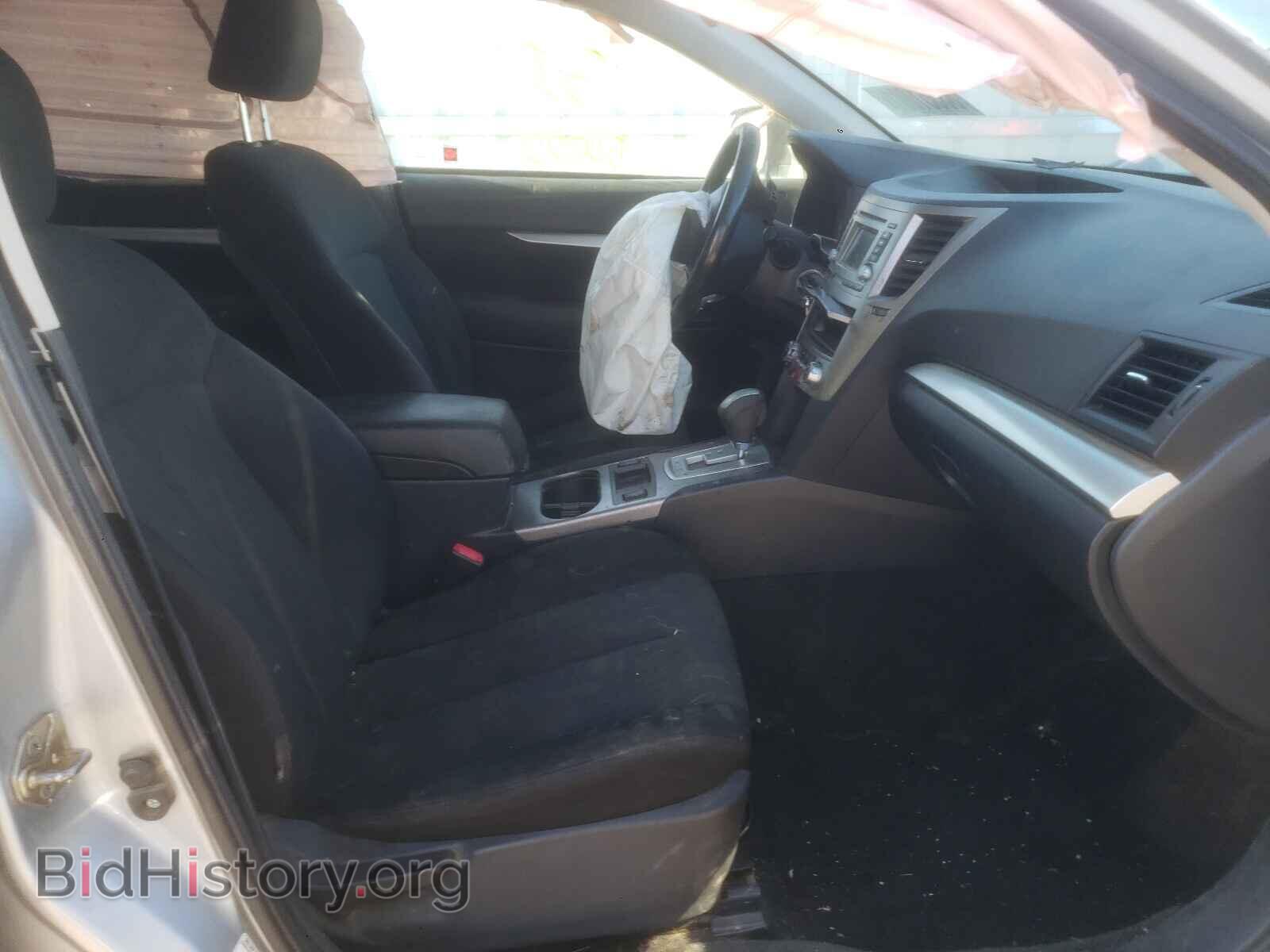 2014 SUBARU OUTBACK - VIN: 4S4BRCCC8E3269306 - Photo 5