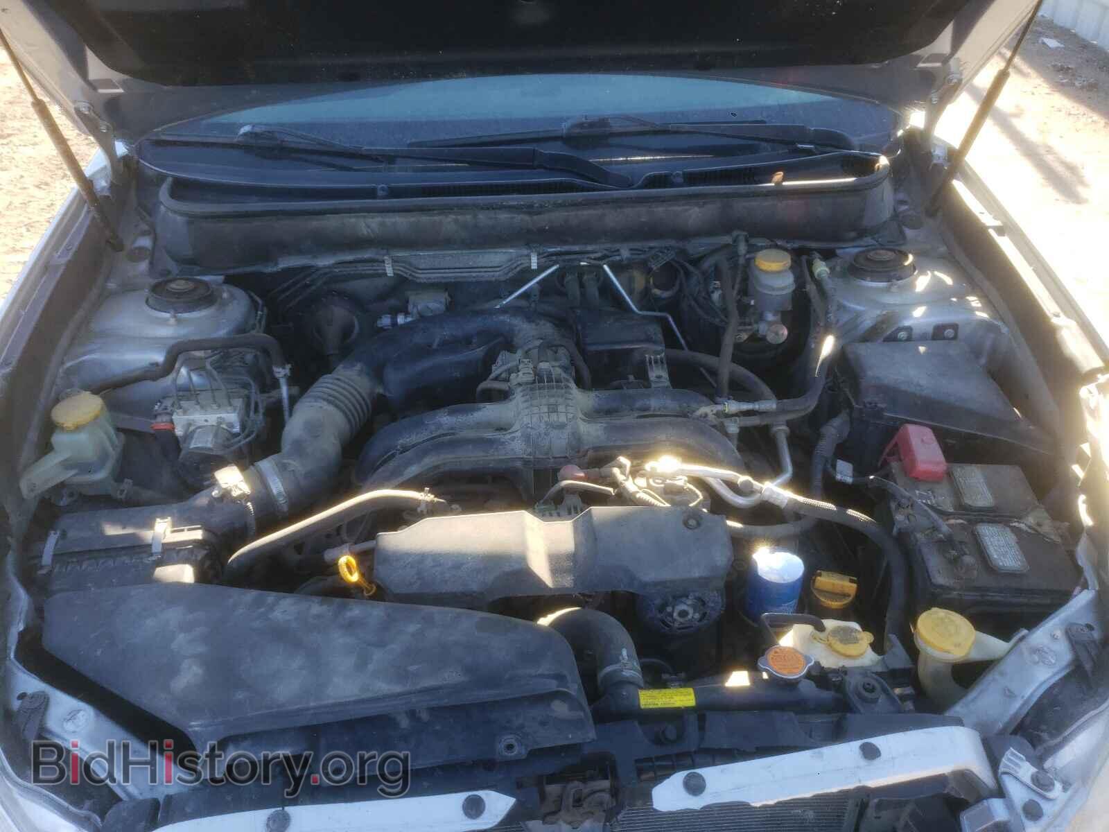 2014 SUBARU OUTBACK - VIN: 4S4BRCCC8E3269306 - Photo 7
