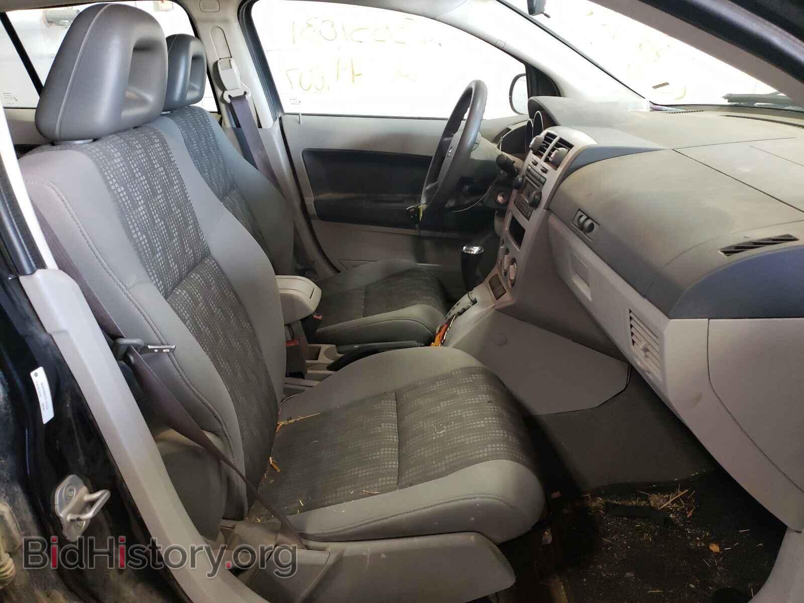2007 DODGE CALIBER - VIN: 1B3HB48B97D155256 - Фото 5