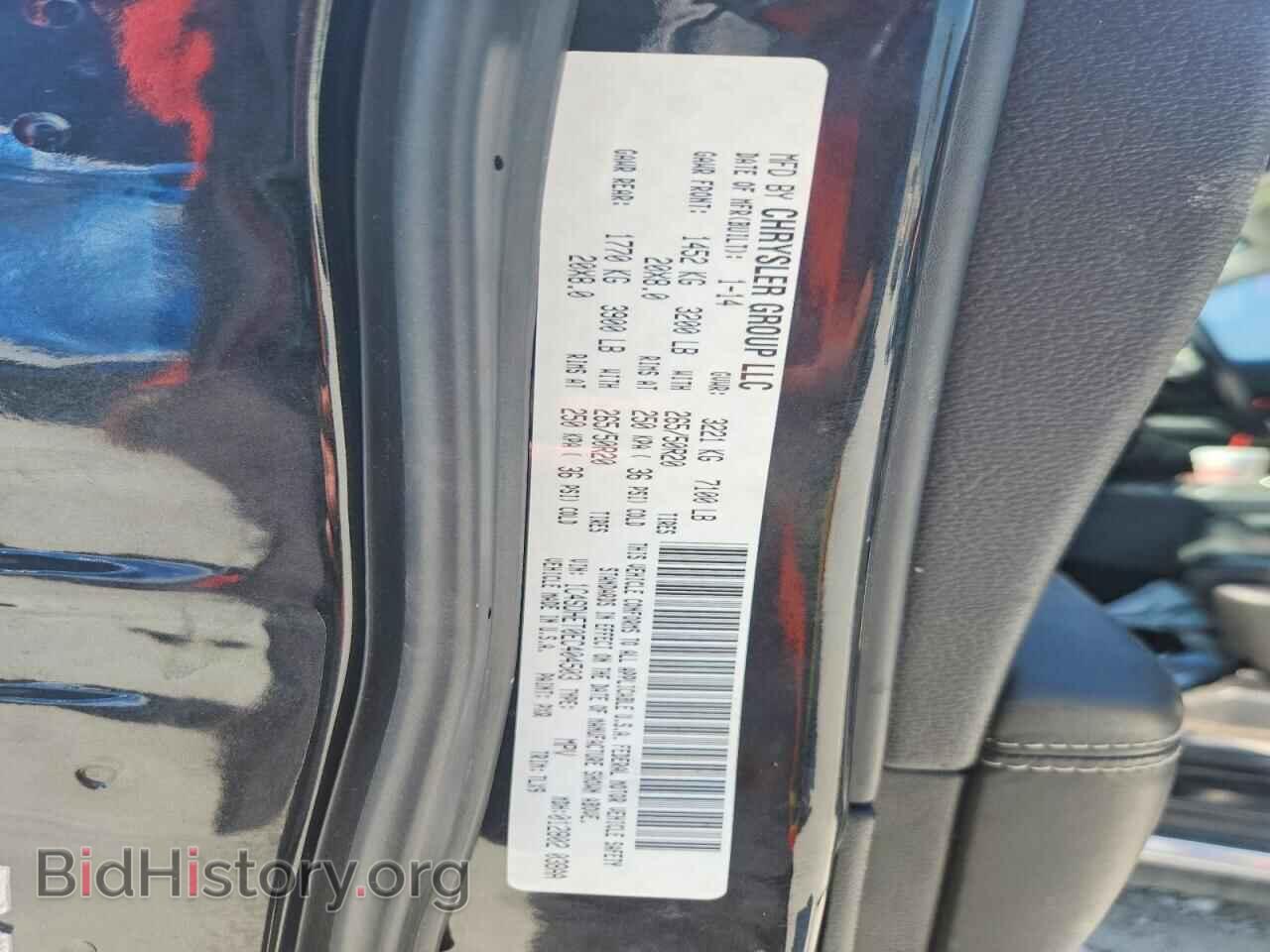2014 DODGE DURANGO - VIN: 1C4SDHET0EC404503 - Photo 13