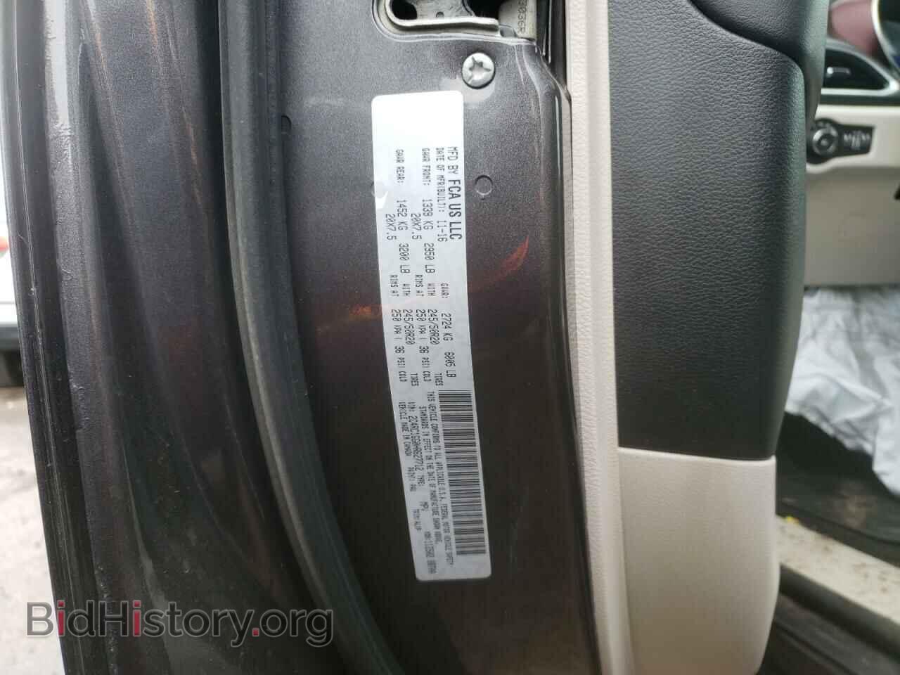 2017 CHRYSLER PACIFICA - VIN: 2C4RC1GG0HR627712 - Фото 10