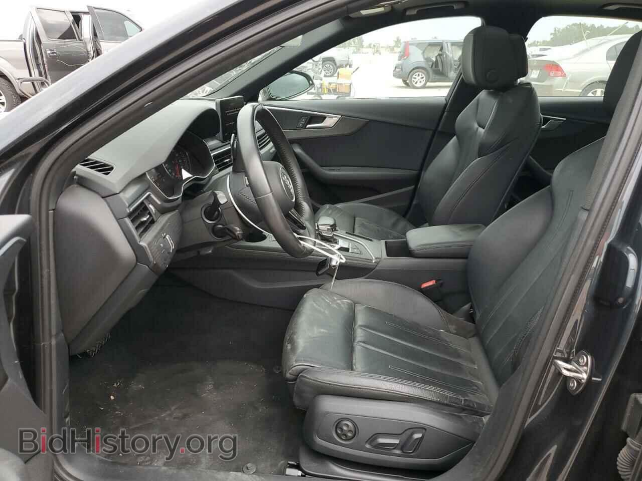 2018 AUDI A4 - VIN: WAUDNAF4XJA144571 - Фото 7