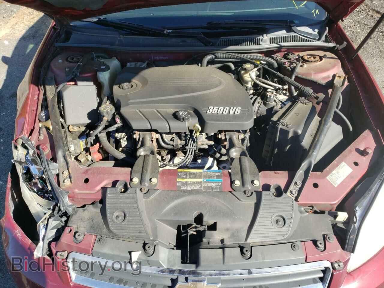 2009 CHEVROLET IMPALA - VIN: 2G1WT57K691272813 - Фото 7